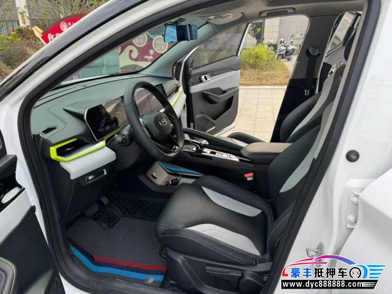 23年吉利缤瑞轿车抵押车出售