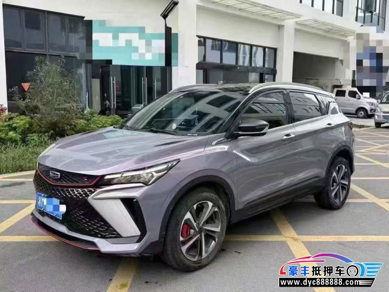 23年吉利缤瑞轿车抵押车出售