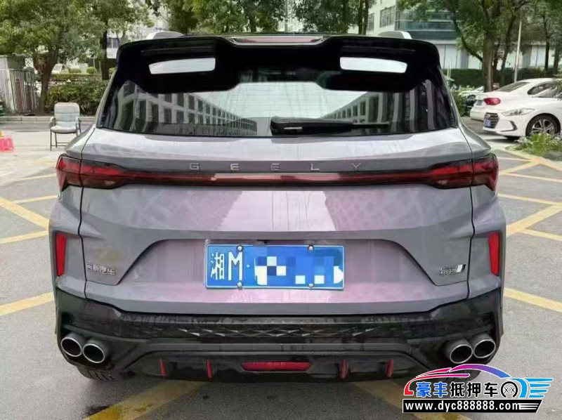 23年吉利缤瑞轿车抵押车出售