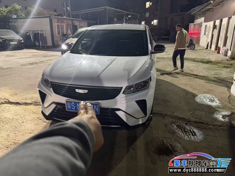 24年吉利缤瑞轿车抵押车出售