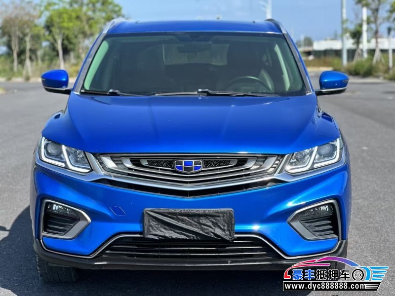 19年吉利缤瑞轿车抵押车出售