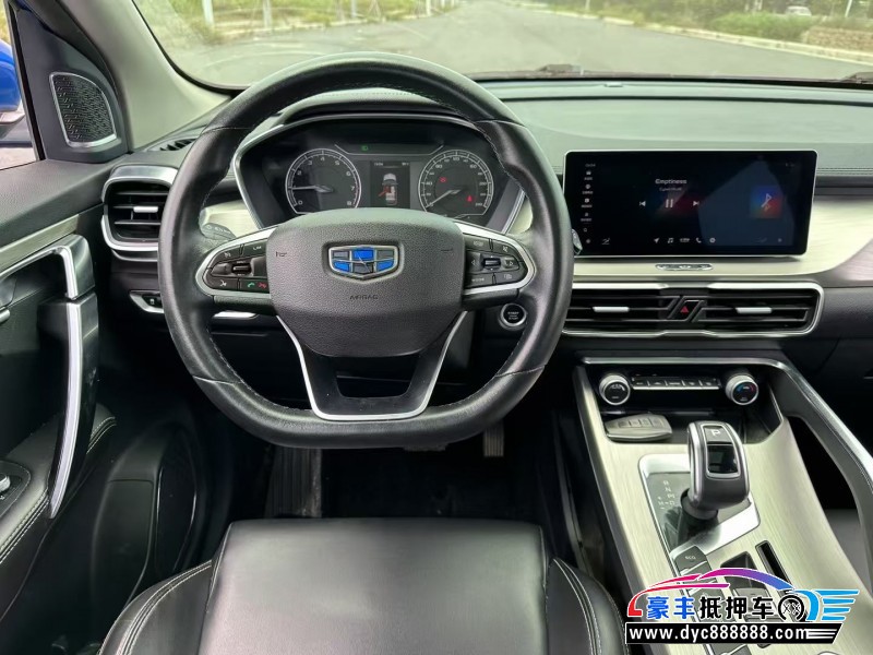 19年吉利缤瑞轿车抵押车出售