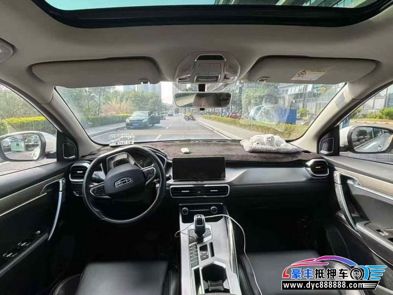 20年吉利缤瑞轿车抵押车出售