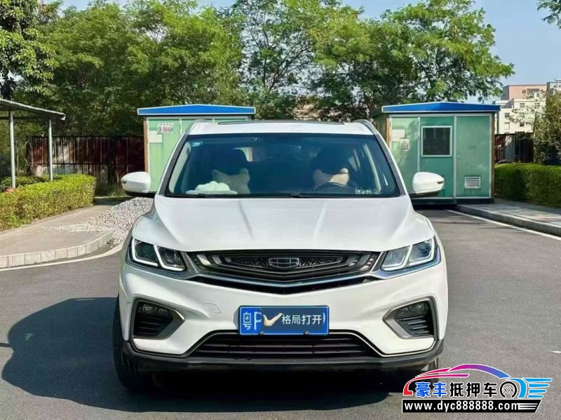 20年吉利缤瑞轿车抵押车出售