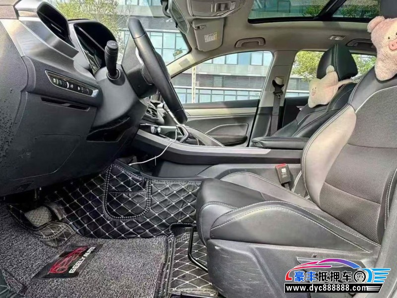 20年吉利缤瑞轿车抵押车出售