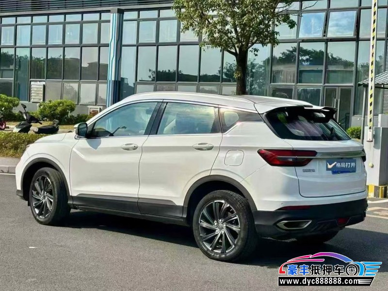 20年吉利缤瑞轿车抵押车出售