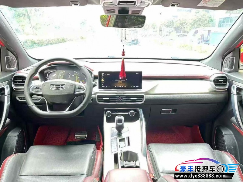 19年吉利缤瑞轿车抵押车出售