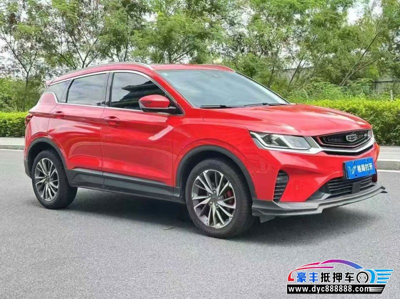 19年吉利缤瑞轿车抵押车出售