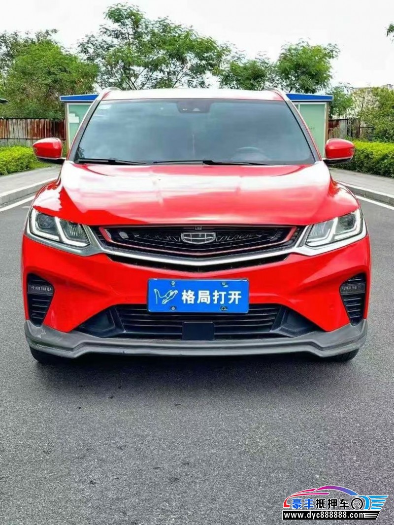 19年吉利缤瑞轿车抵押车出售