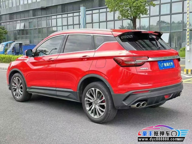 19年吉利缤瑞轿车抵押车出售