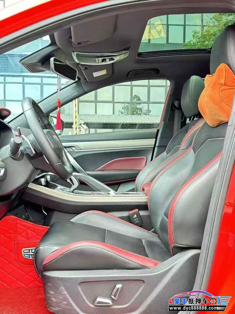 19年吉利缤瑞轿车抵押车出售