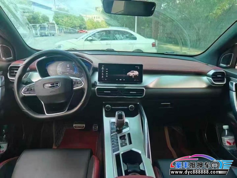 20年吉利缤瑞轿车抵押车出售