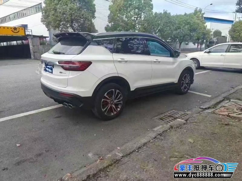 20年吉利缤瑞轿车抵押车出售