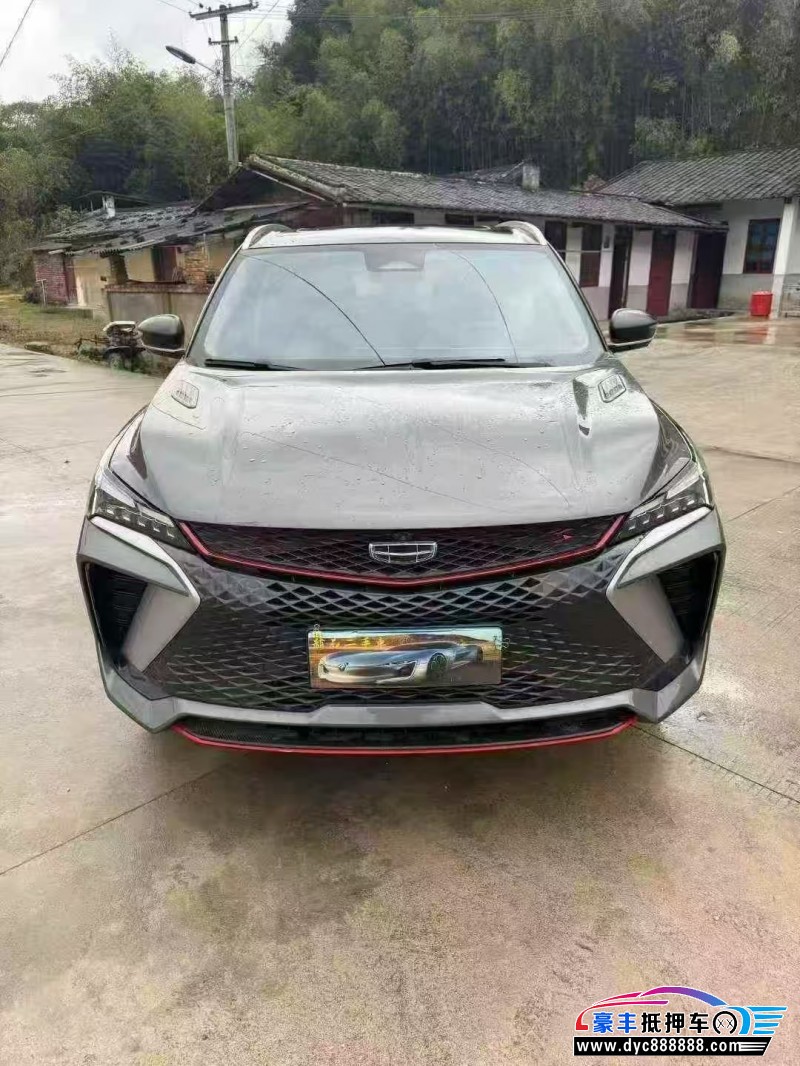 22年吉利缤瑞轿车抵押车出售