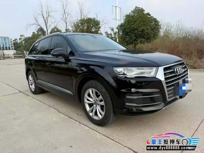 17年奥迪Q7轿车抵押车出售