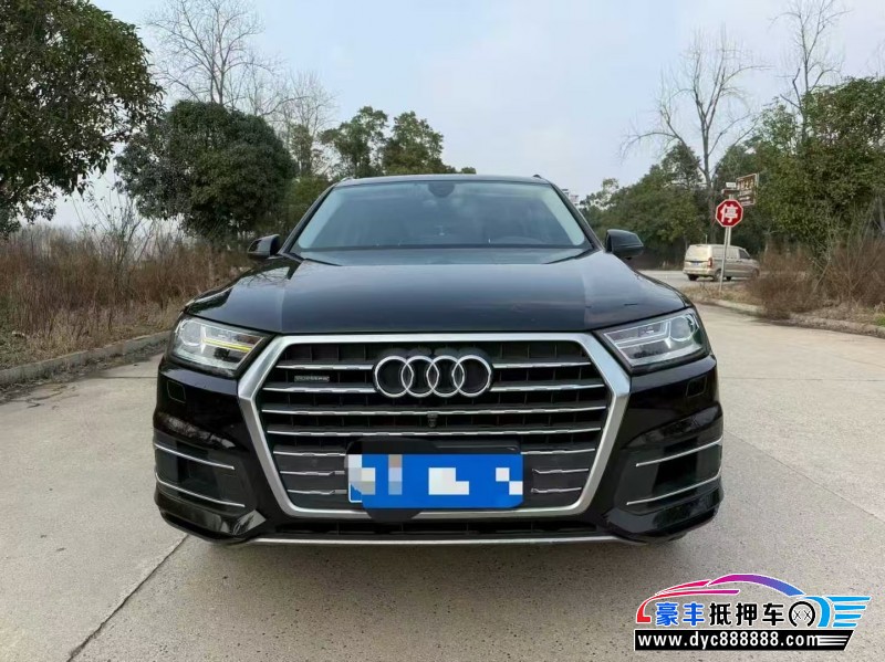 17年奥迪Q7轿车抵押车出售