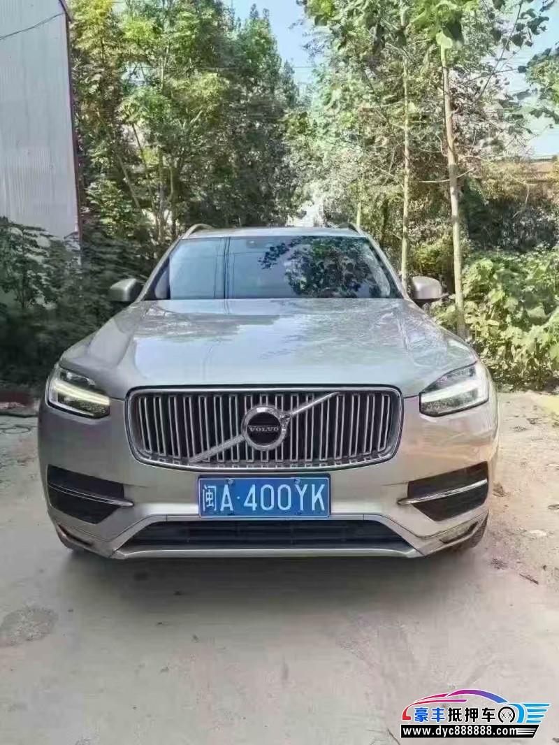 18年沃尔沃XC90SUV抵押车出售