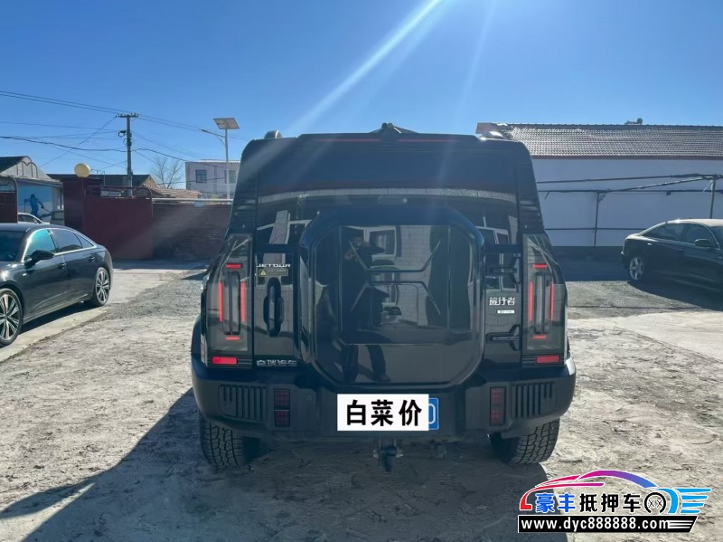 25年捷途旅行者轿车抵押车出售