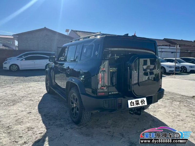 25年捷途旅行者轿车抵押车出售