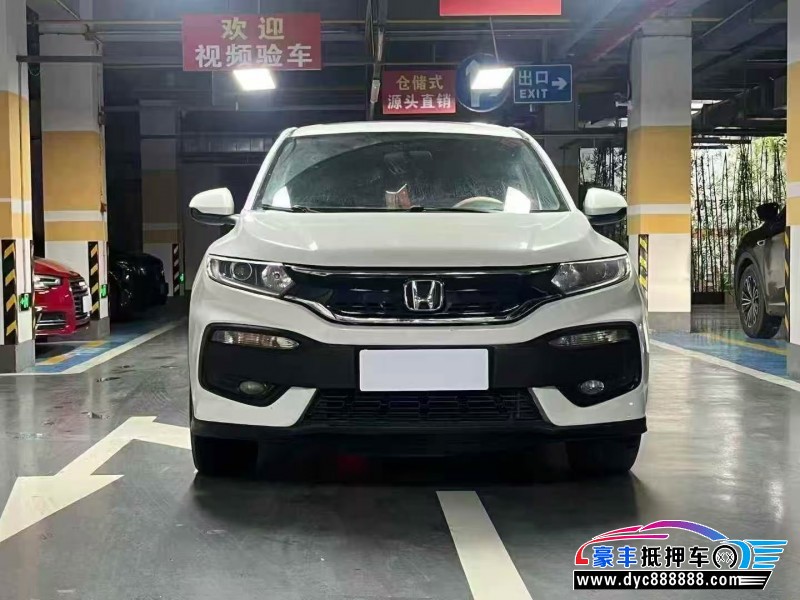 17年本田XRVSUV抵押车出售