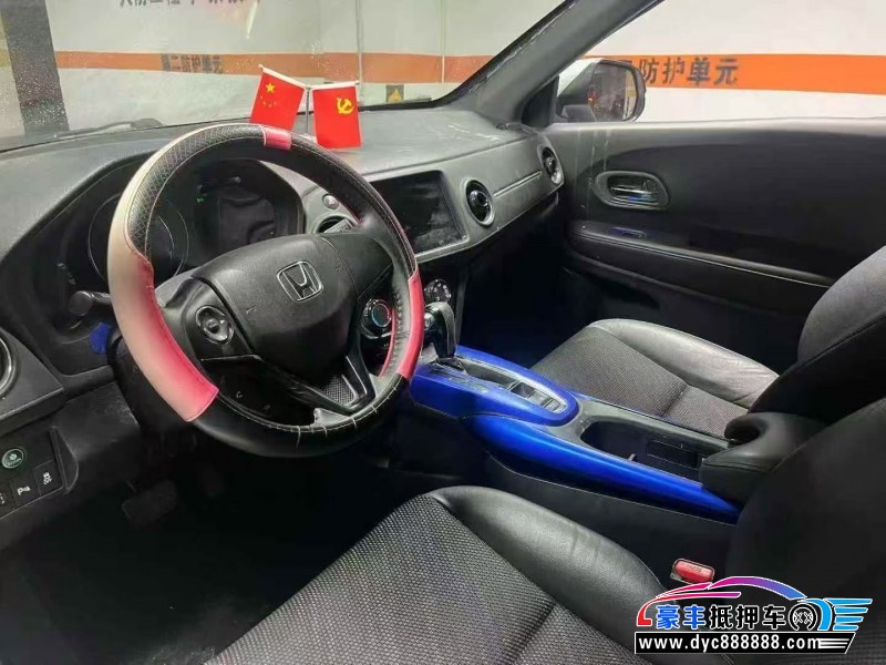 17年本田XRVSUV抵押车出售