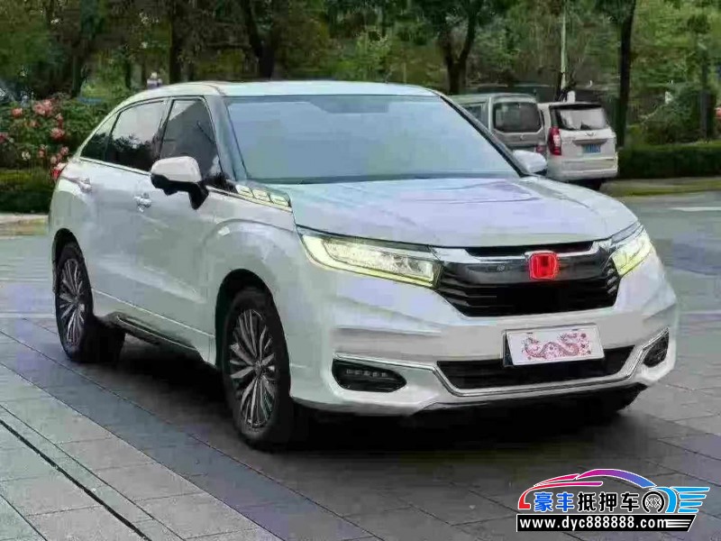 21年本田冠道轿车抵押车出售