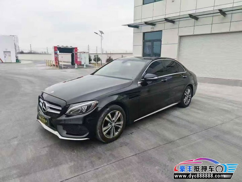 17年奔驰C轿车抵押车出售