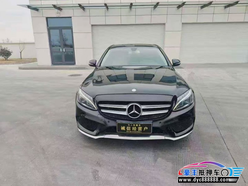17年奔驰C轿车抵押车出售