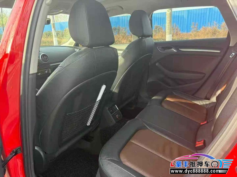 16年奥迪A3轿车抵押车出售