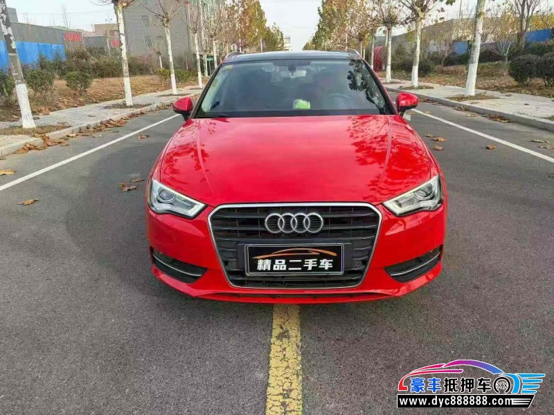 16年奥迪A3轿车抵押车出售