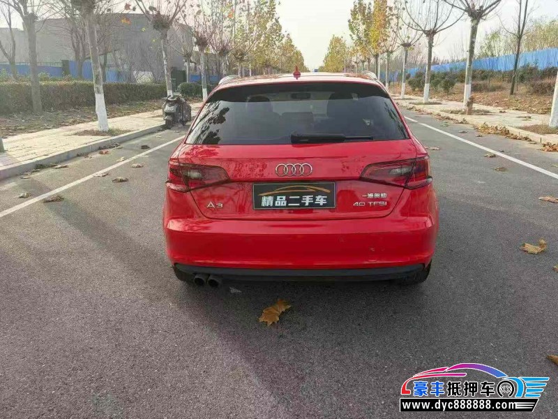 16年奥迪A3轿车抵押车出售