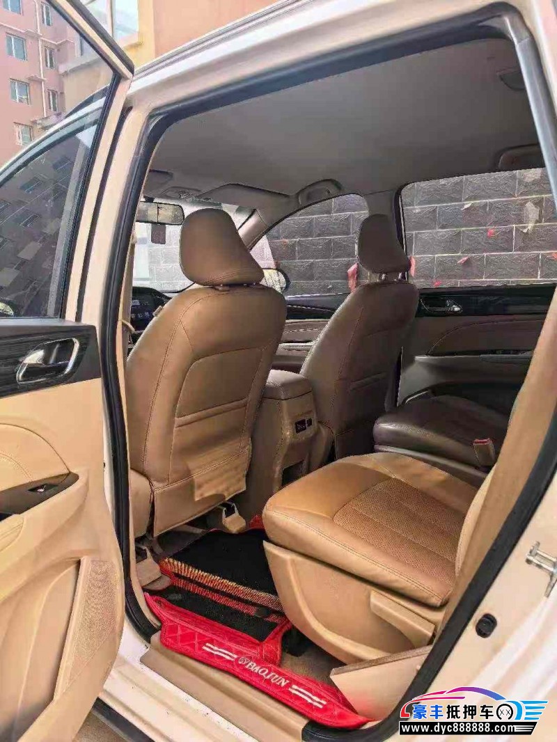 18年宝骏730轿车抵押车出售