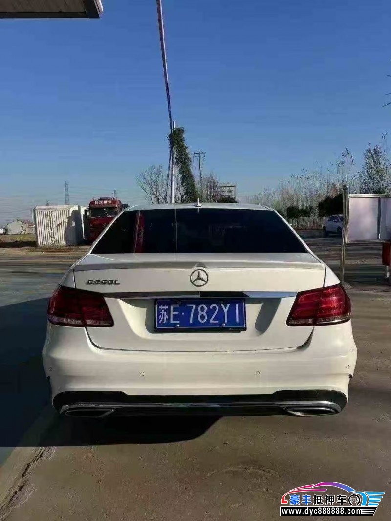 14年奔驰E轿车抵押车出售