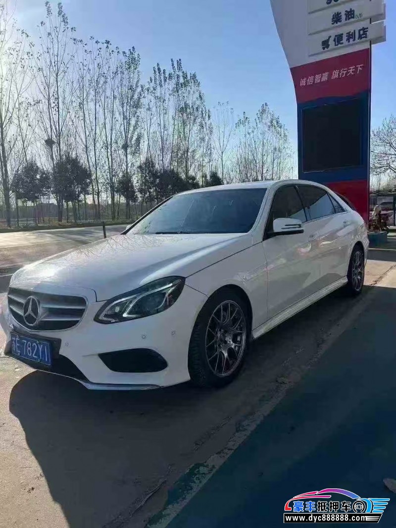 14年奔驰E轿车抵押车出售