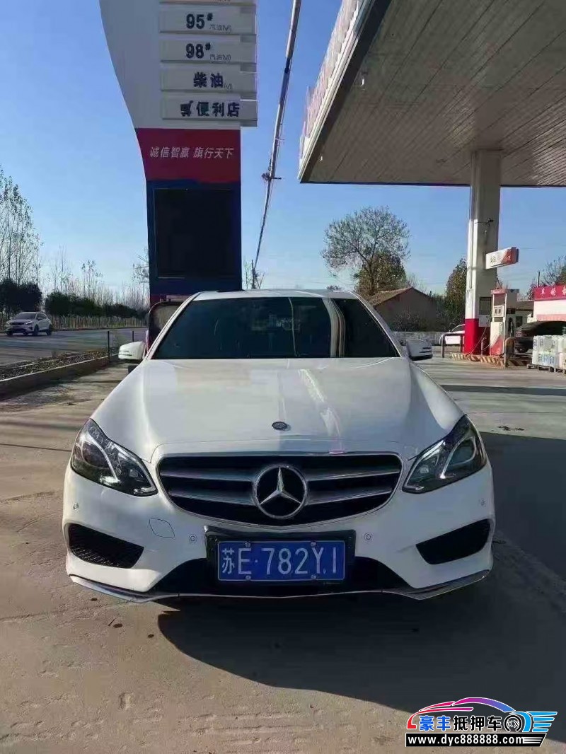 14年奔驰E轿车抵押车出售