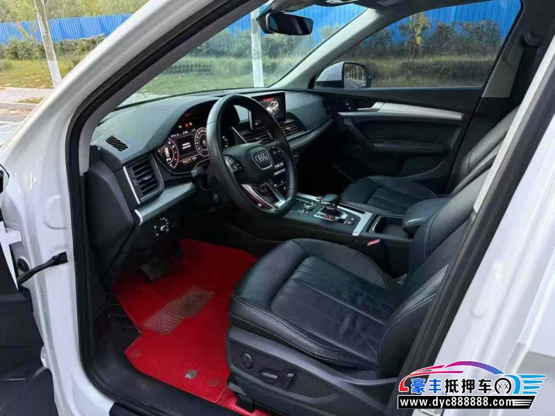 20年奥迪Q5轿车抵押车出售