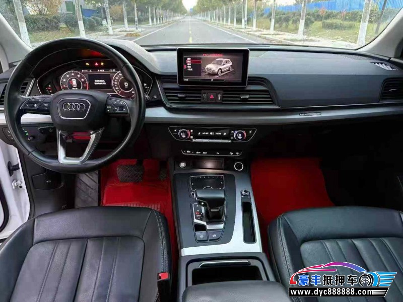 20年奥迪Q5轿车抵押车出售