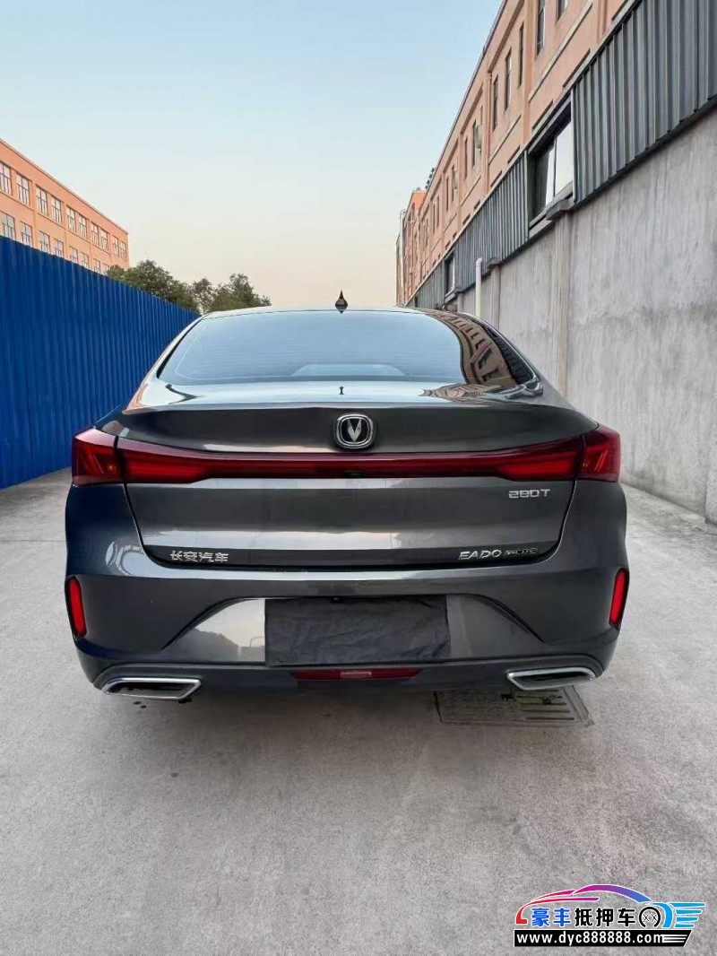 22年长安逸动轿车抵押车出售