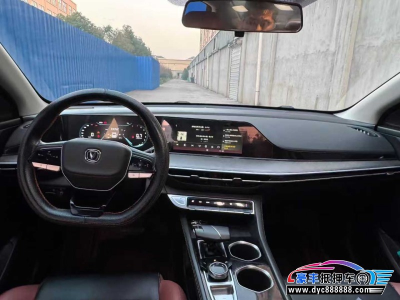 22年长安逸动轿车抵押车出售