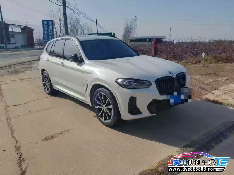 22年宝马X3轿车抵押车出售