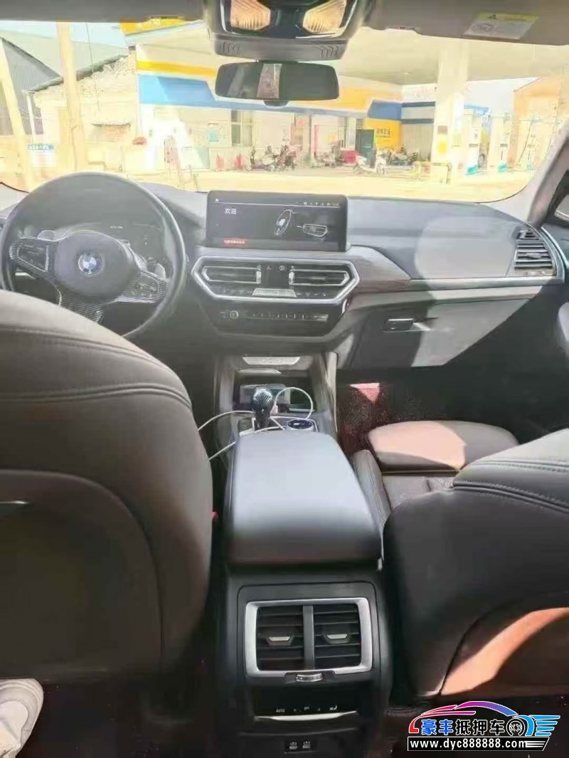 22年宝马X3轿车抵押车出售