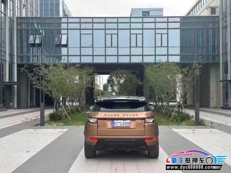 14年路虎揽胜极光轿车抵押车出售