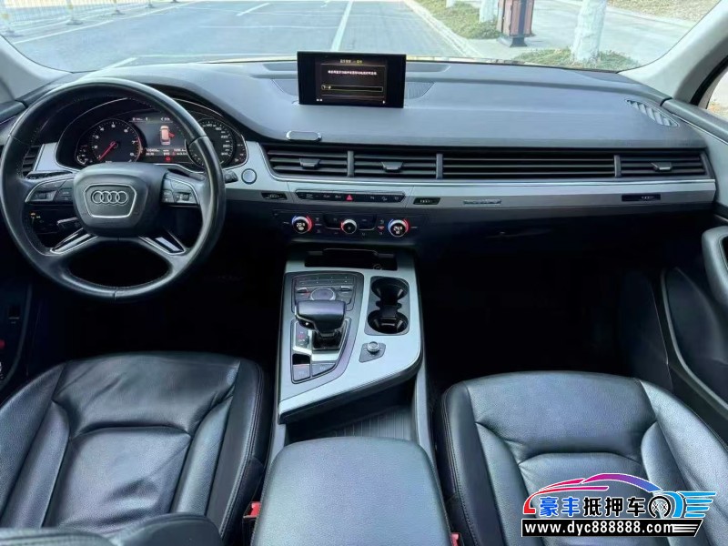 20年奥迪Q7轿车抵押车出售