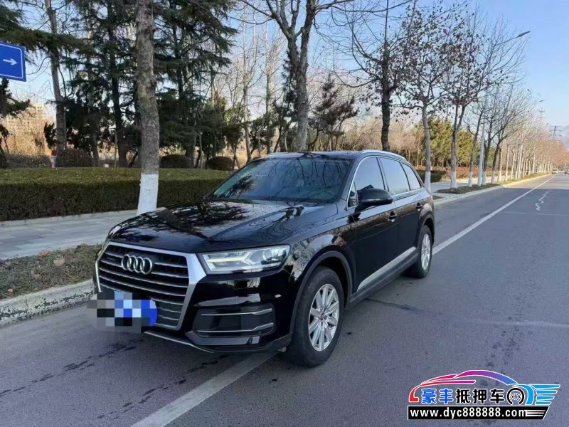 20年奥迪Q7轿车抵押车出售