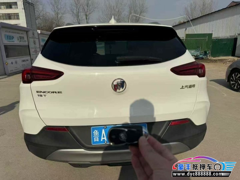 20年别克昂科拉轿车抵押车出售