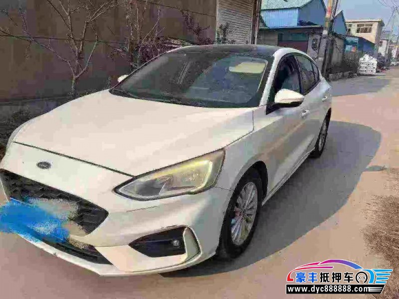 19年福特福克斯轿车抵押车出售