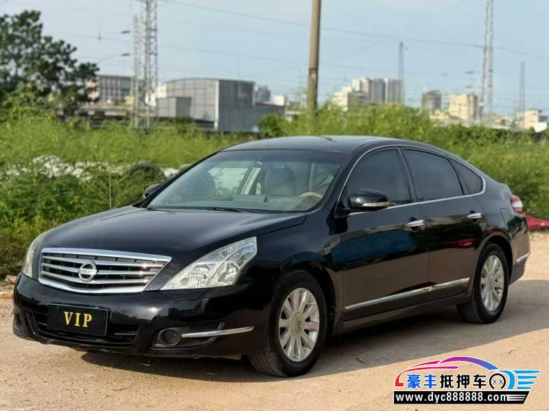 09年日产天籁轿车抵押车出售