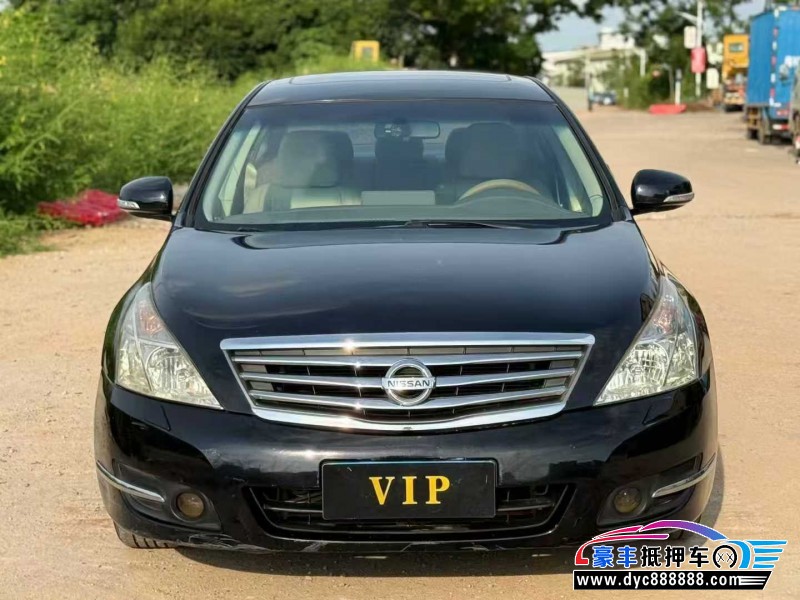 09年日产天籁轿车抵押车出售