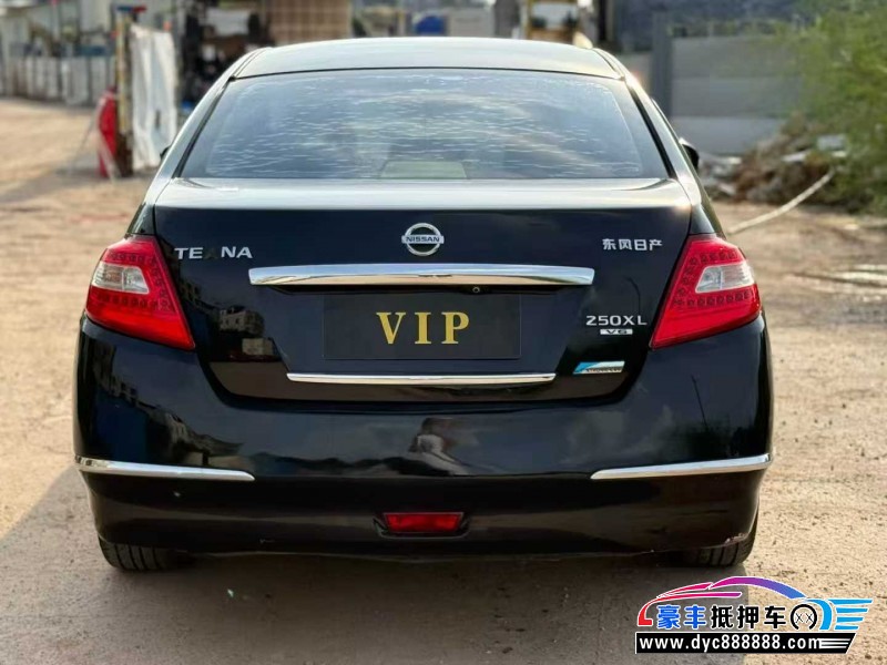 09年日产天籁轿车抵押车出售