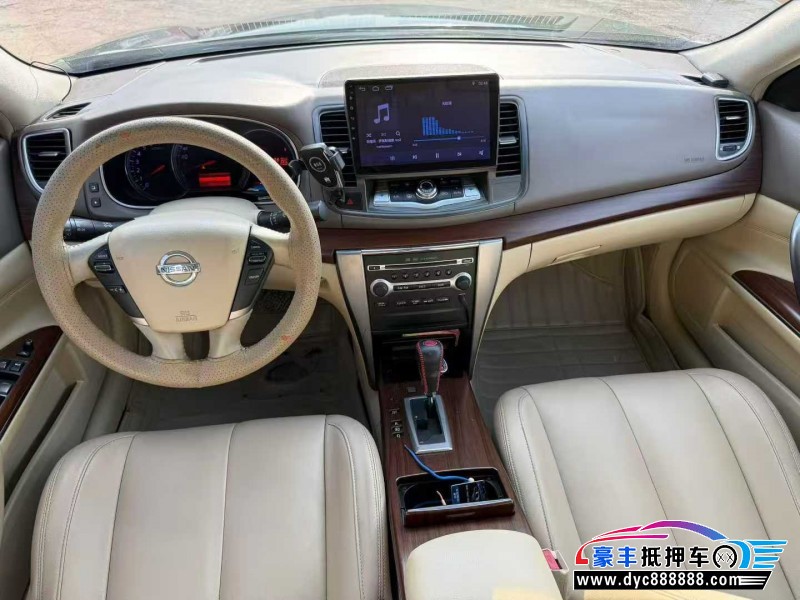 09年日产天籁轿车抵押车出售